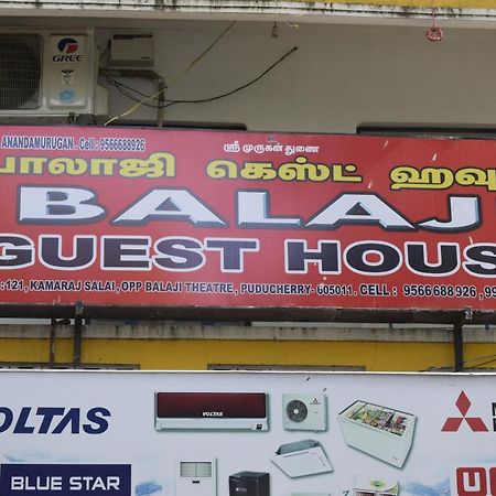 Balaji Guest House Пудучеррі Екстер'єр фото