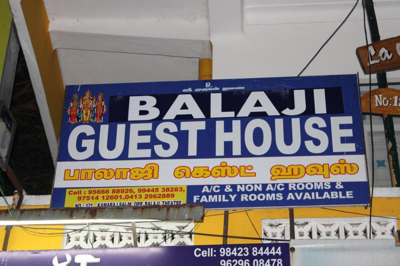 Balaji Guest House Пудучеррі Екстер'єр фото